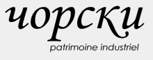 Tchorski