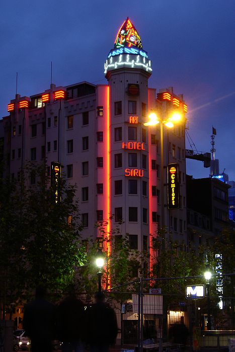 Hotel Siru