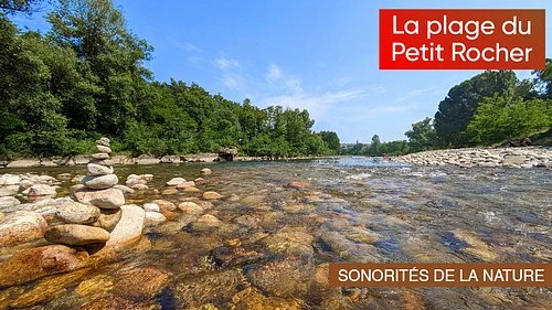 Ard&egrave;che Petit Rocher